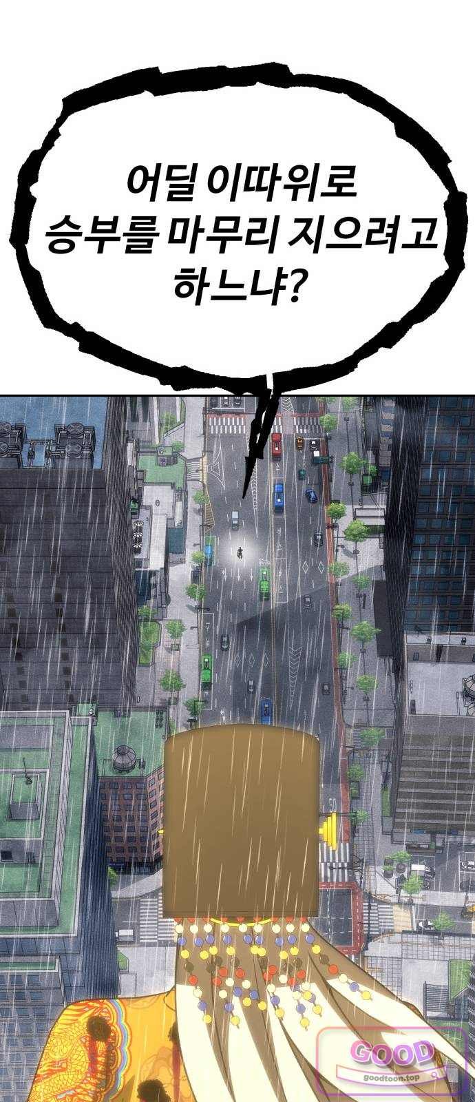 117.jpg