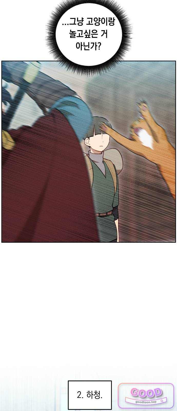 036.jpg