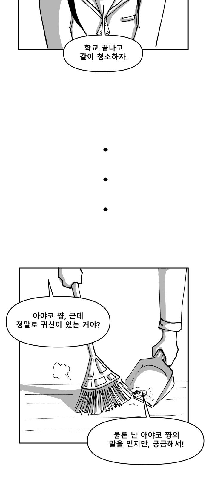 009.jpg
