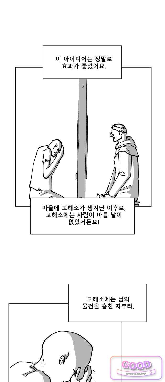 009.jpg