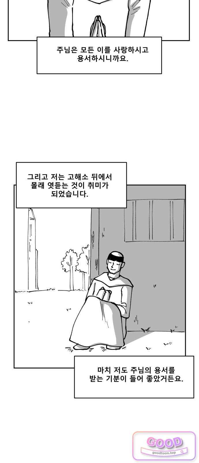 012.jpg