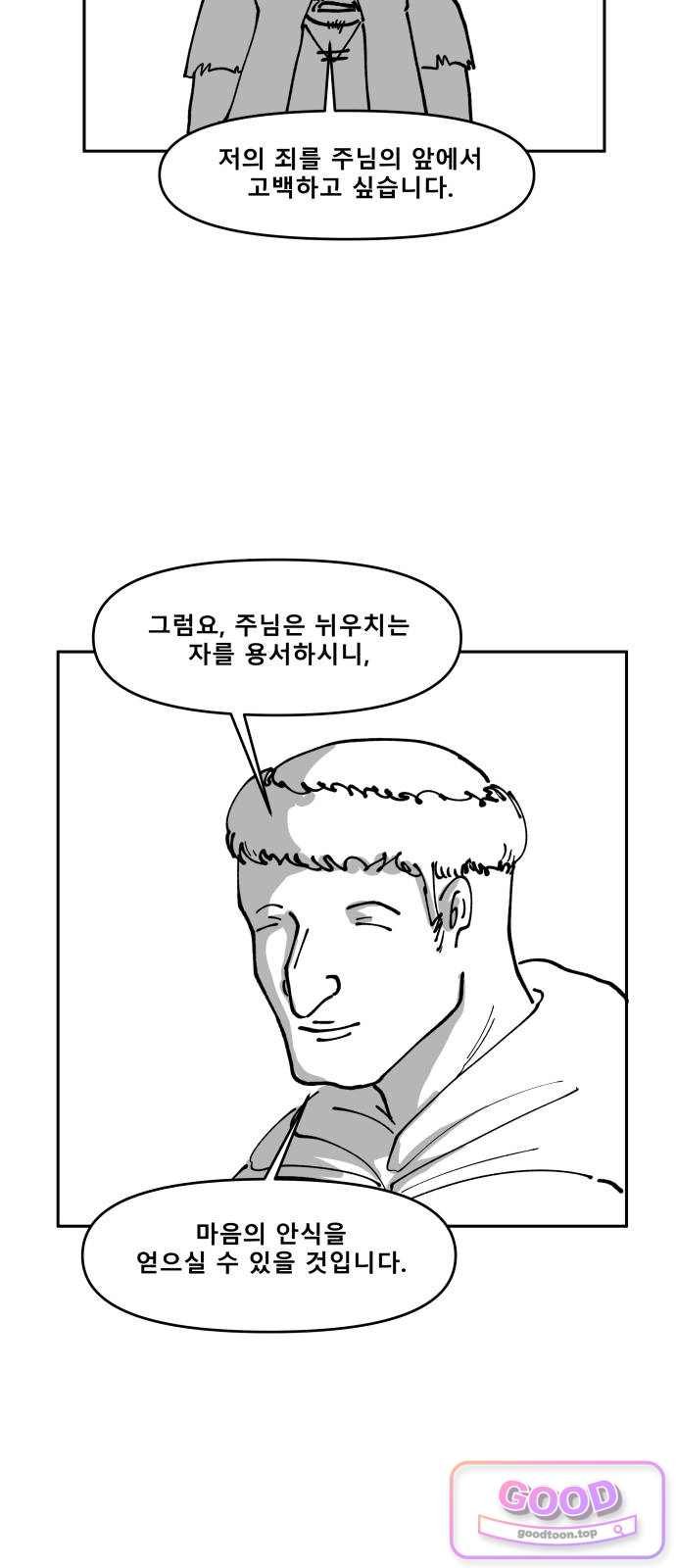 014.jpg