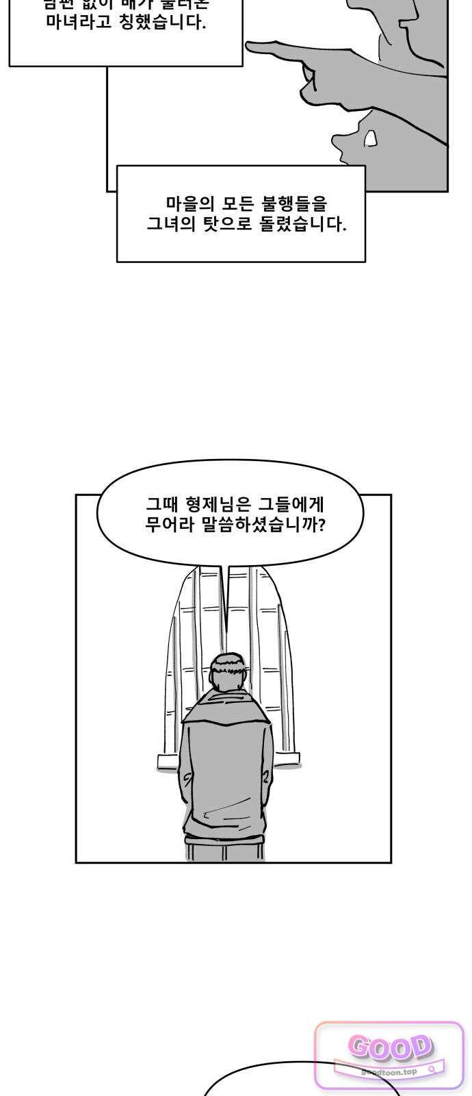 030.jpg