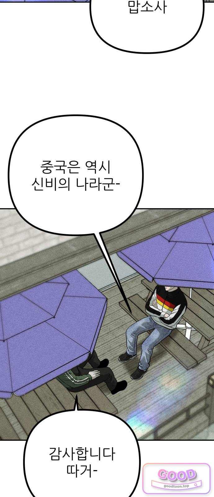 006.jpg