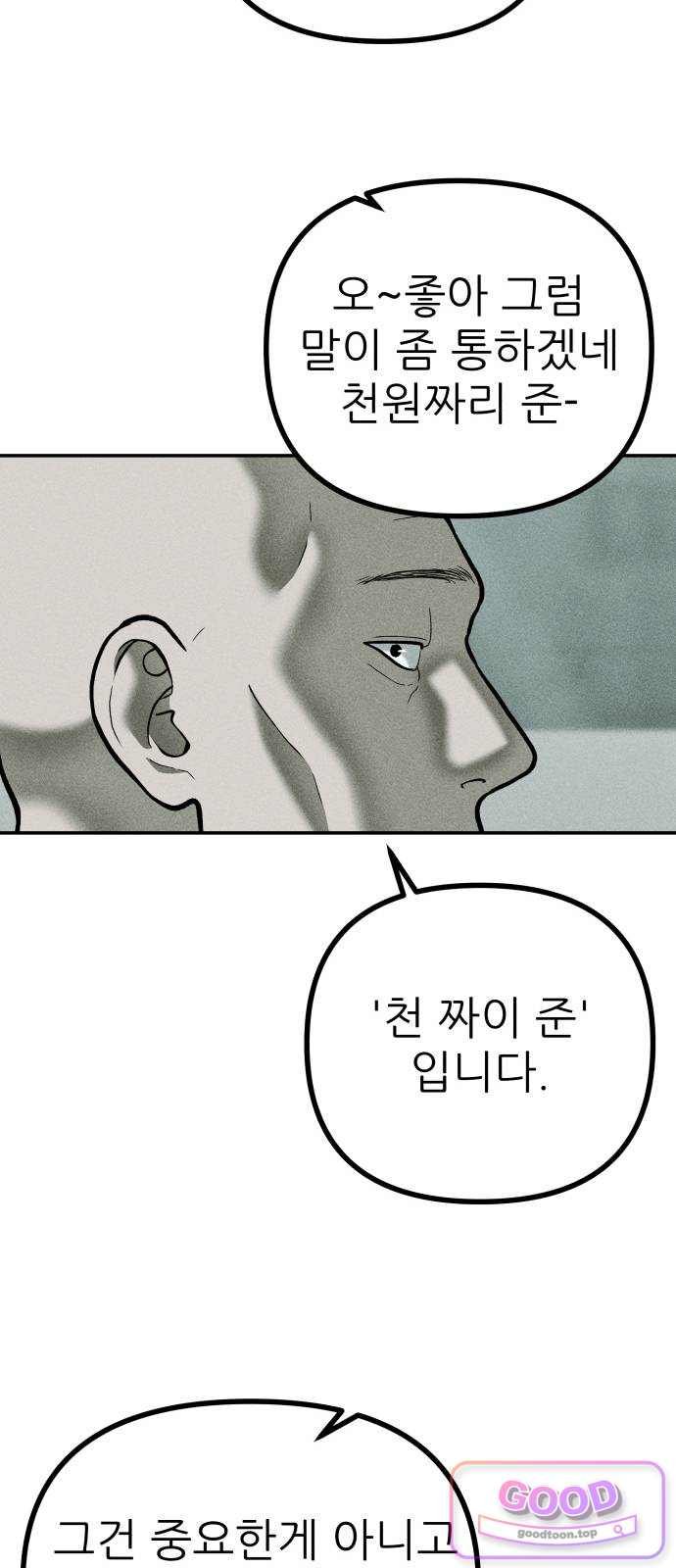 009.jpg