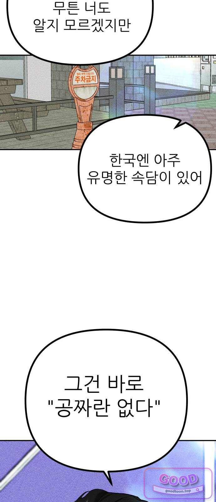 010.jpg