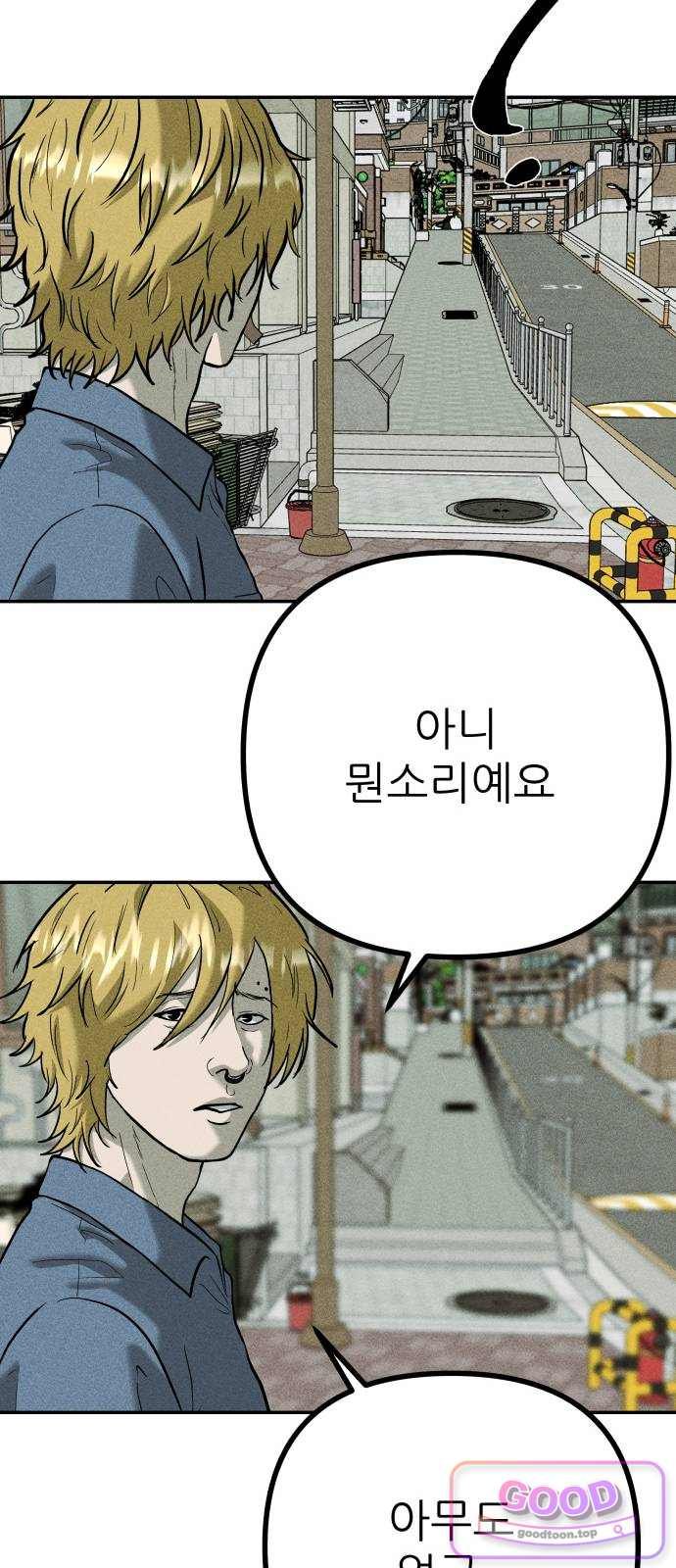 032.jpg