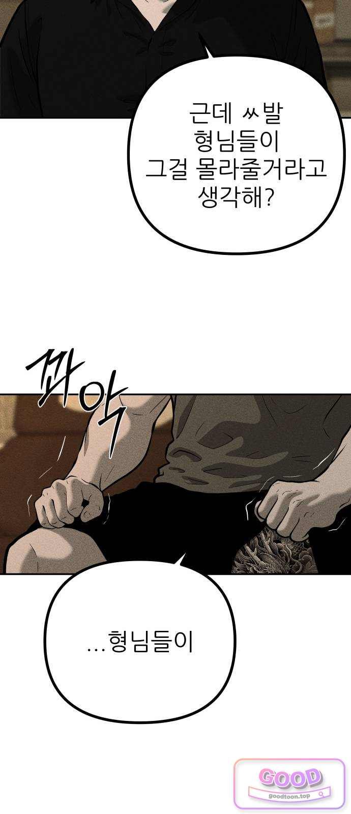 075.jpg