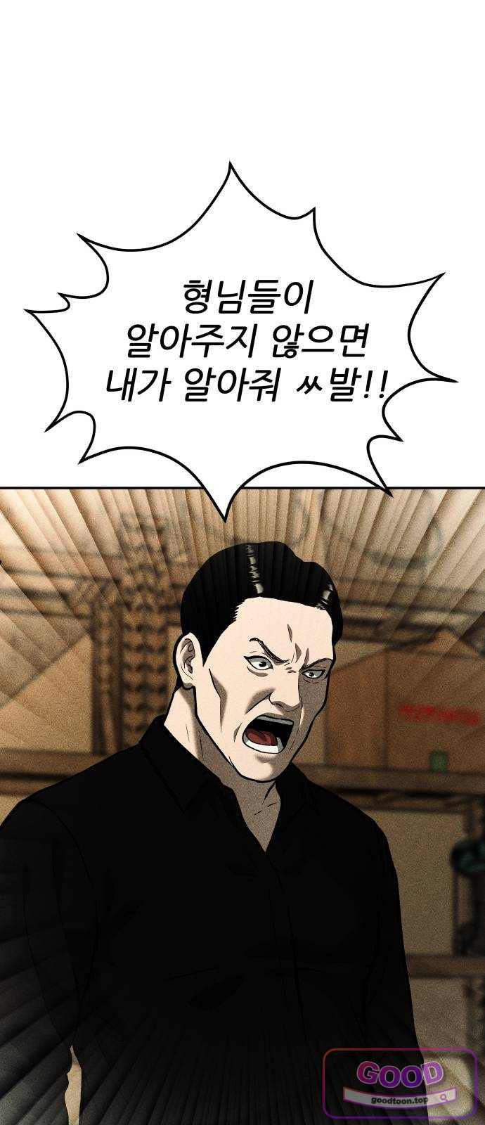 077.jpg