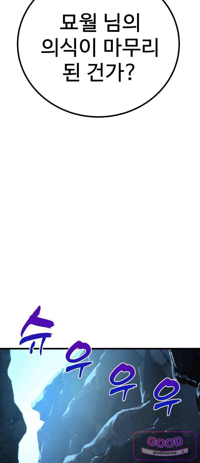 102.jpg