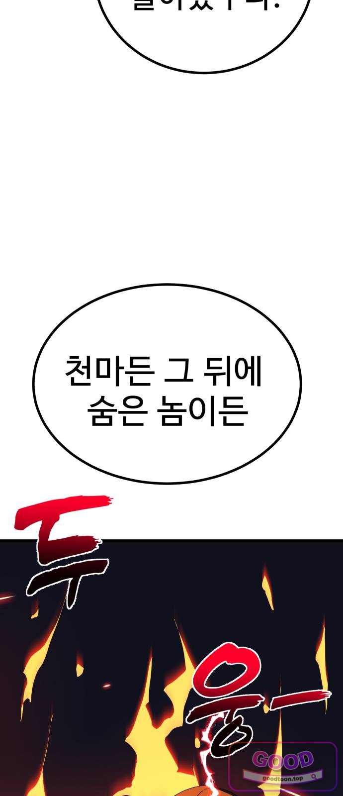 105.jpg