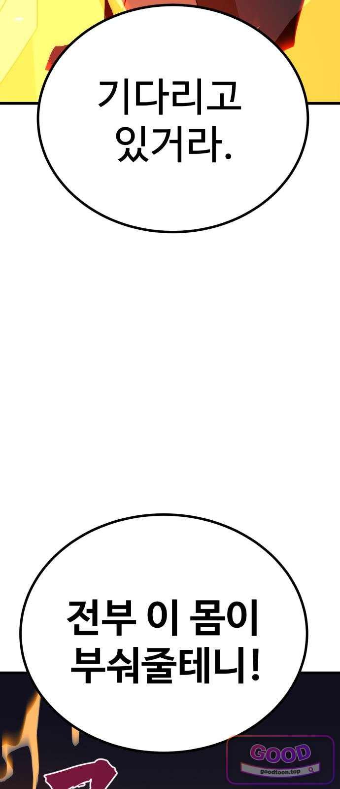 107.jpg