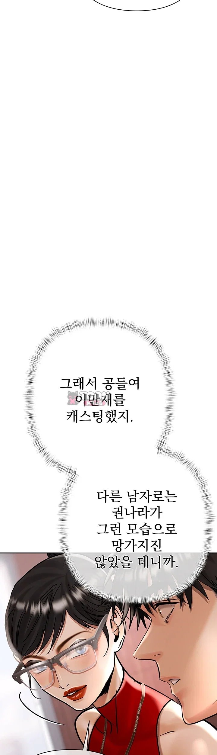 062.jpg