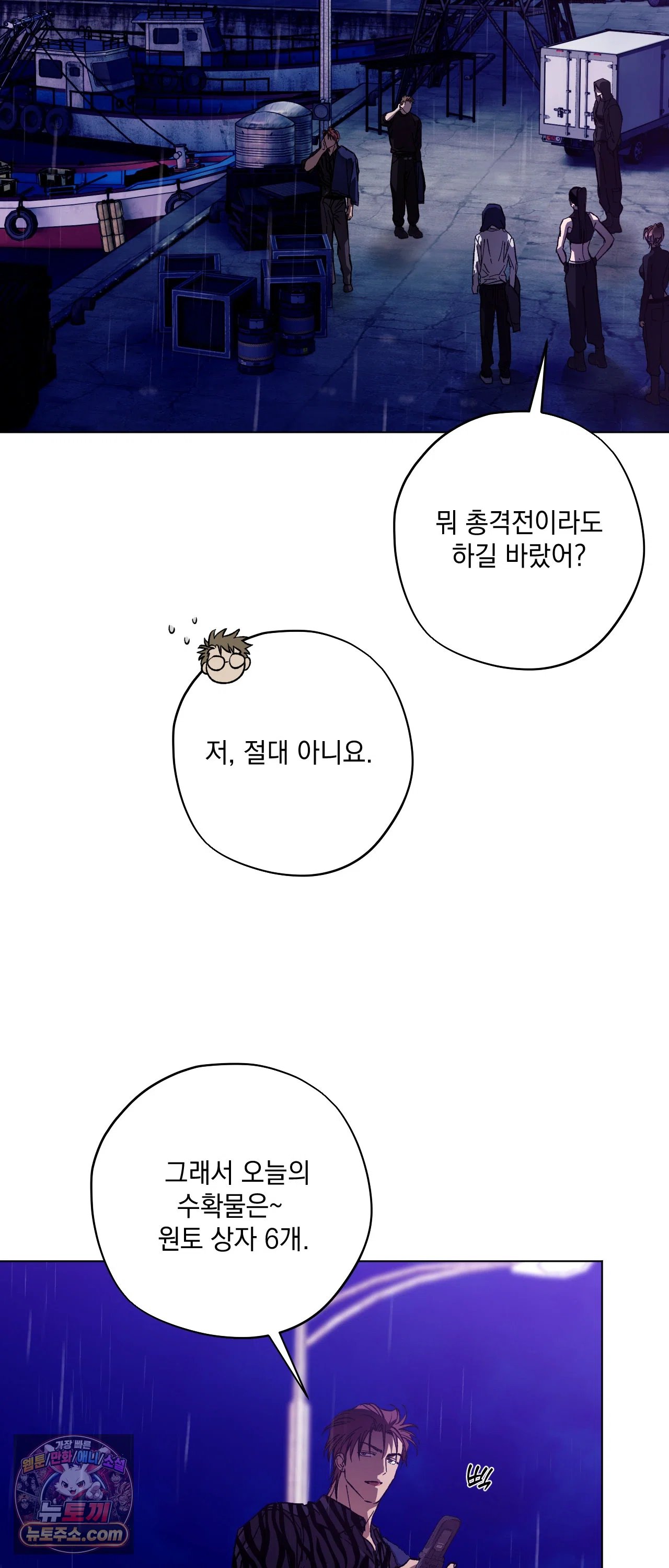 006.jpg