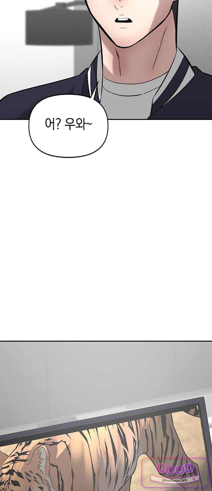 043.jpg