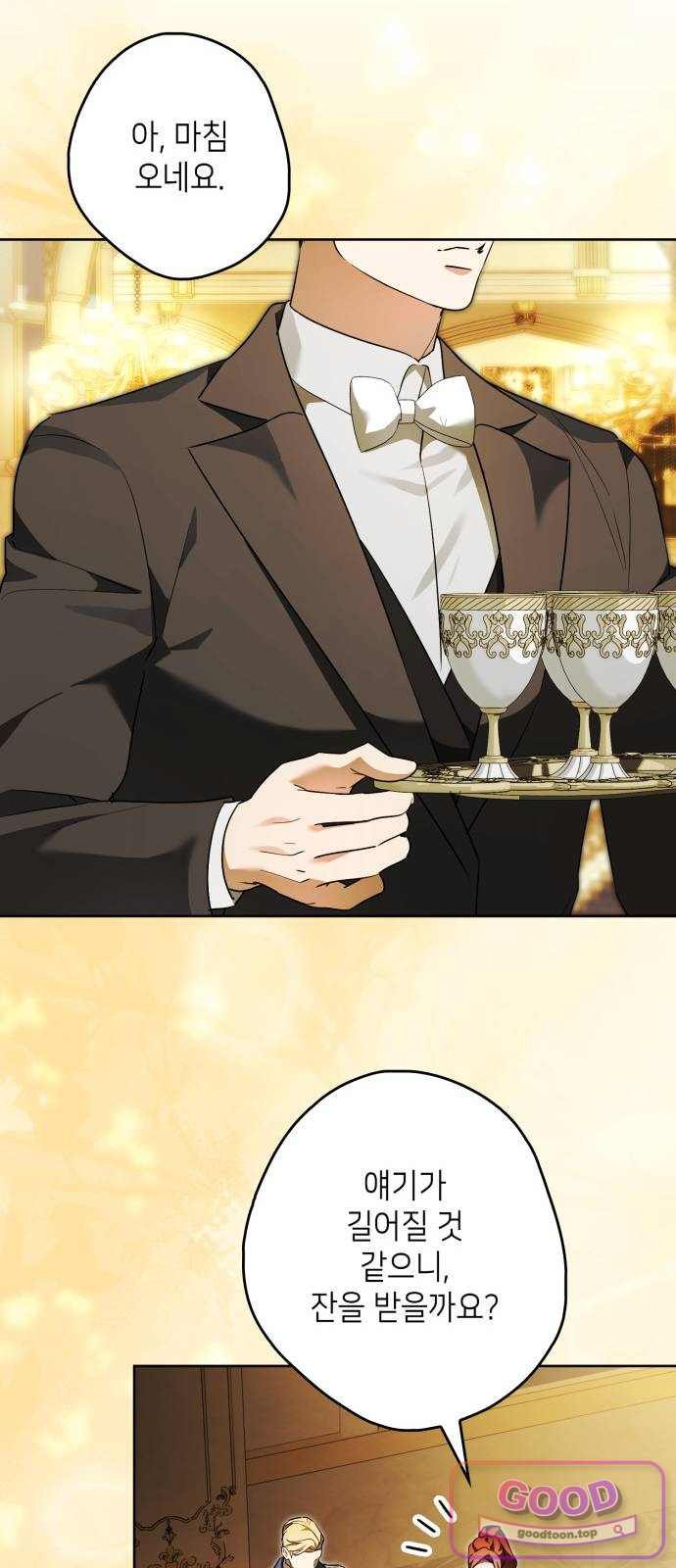 009.jpg