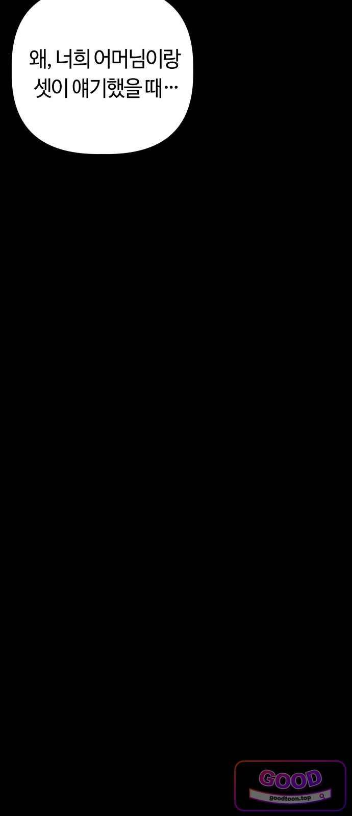 008.jpg