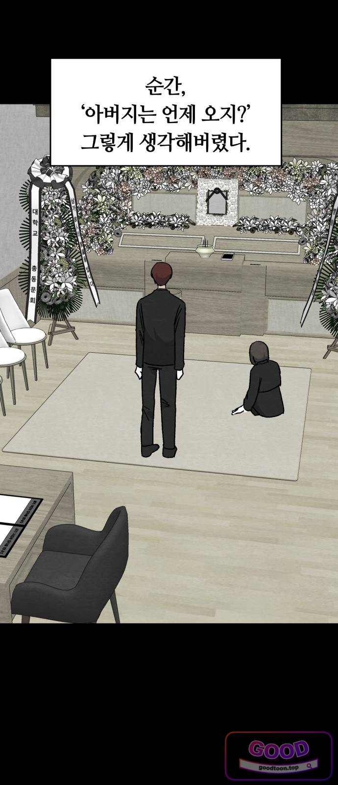 047.jpg