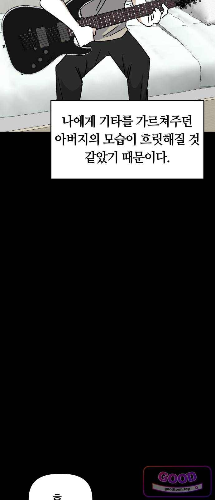 071.jpg