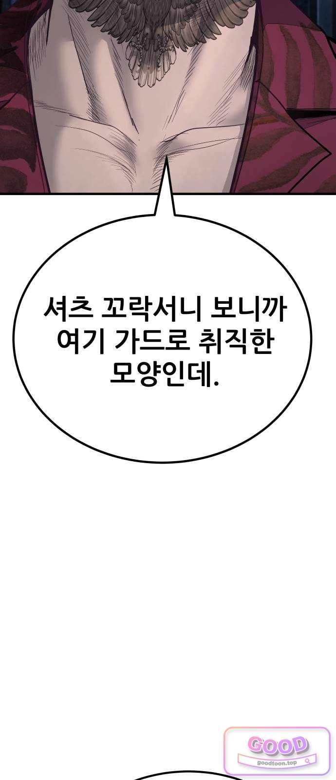 009.jpg