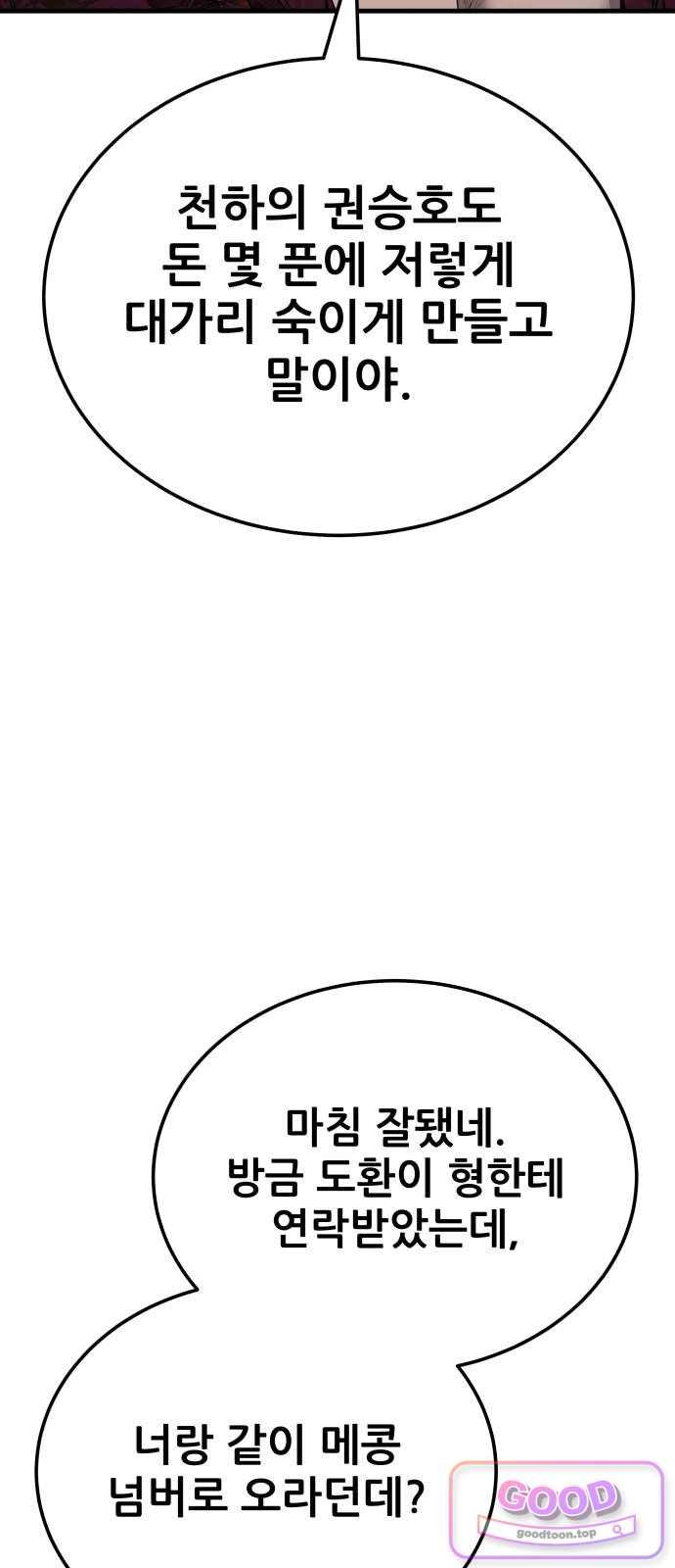 040.jpg