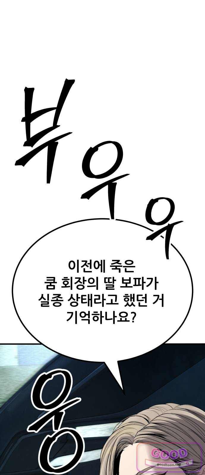 100.jpg