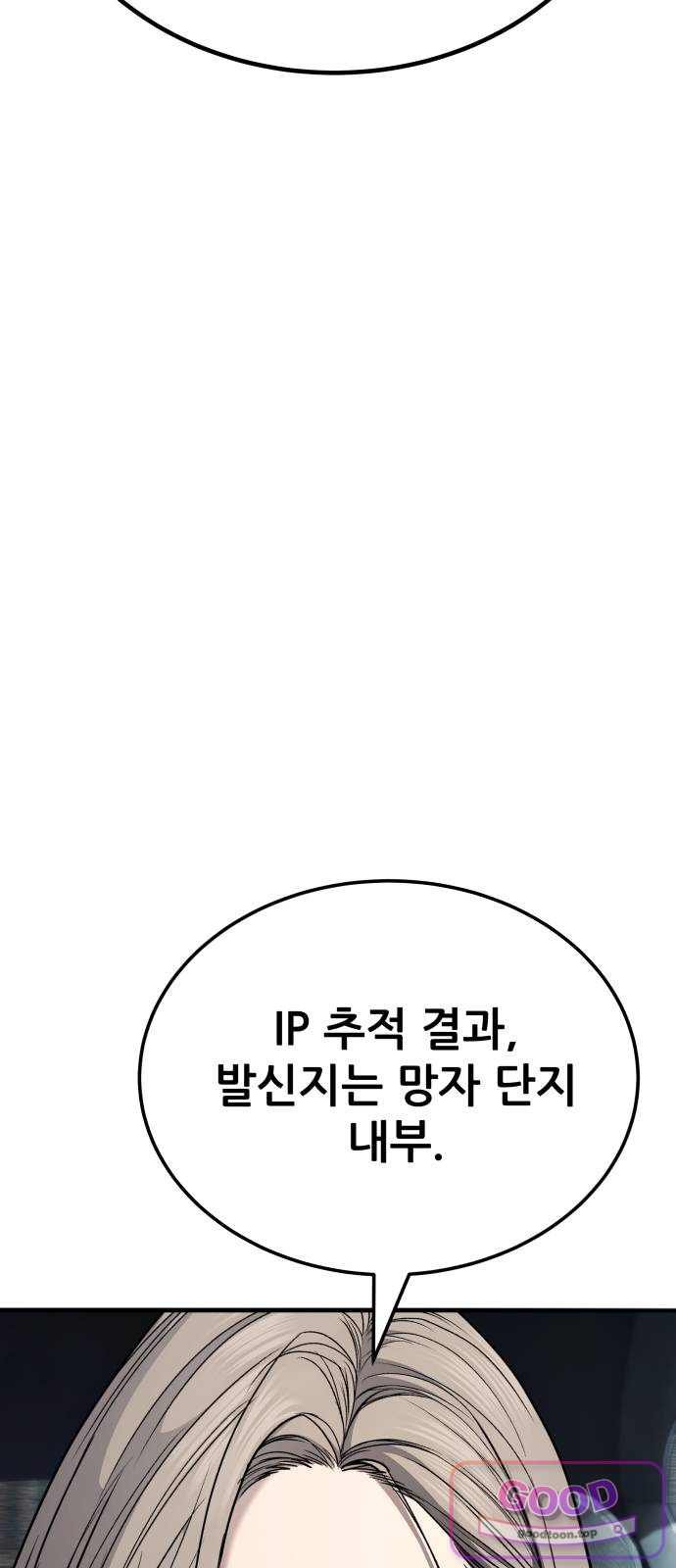 102.jpg