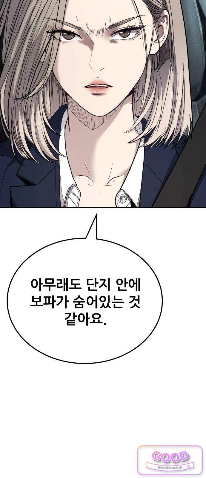 103.jpg