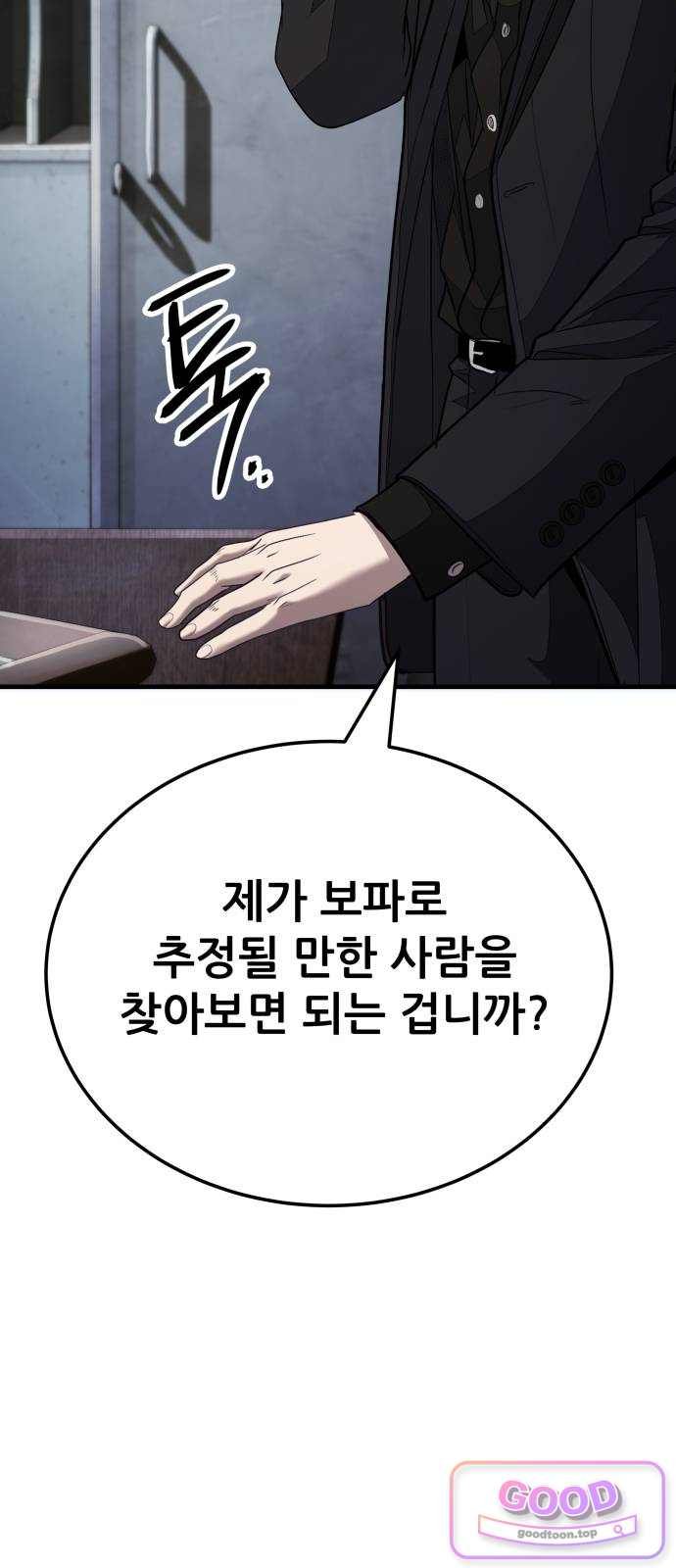 105.jpg