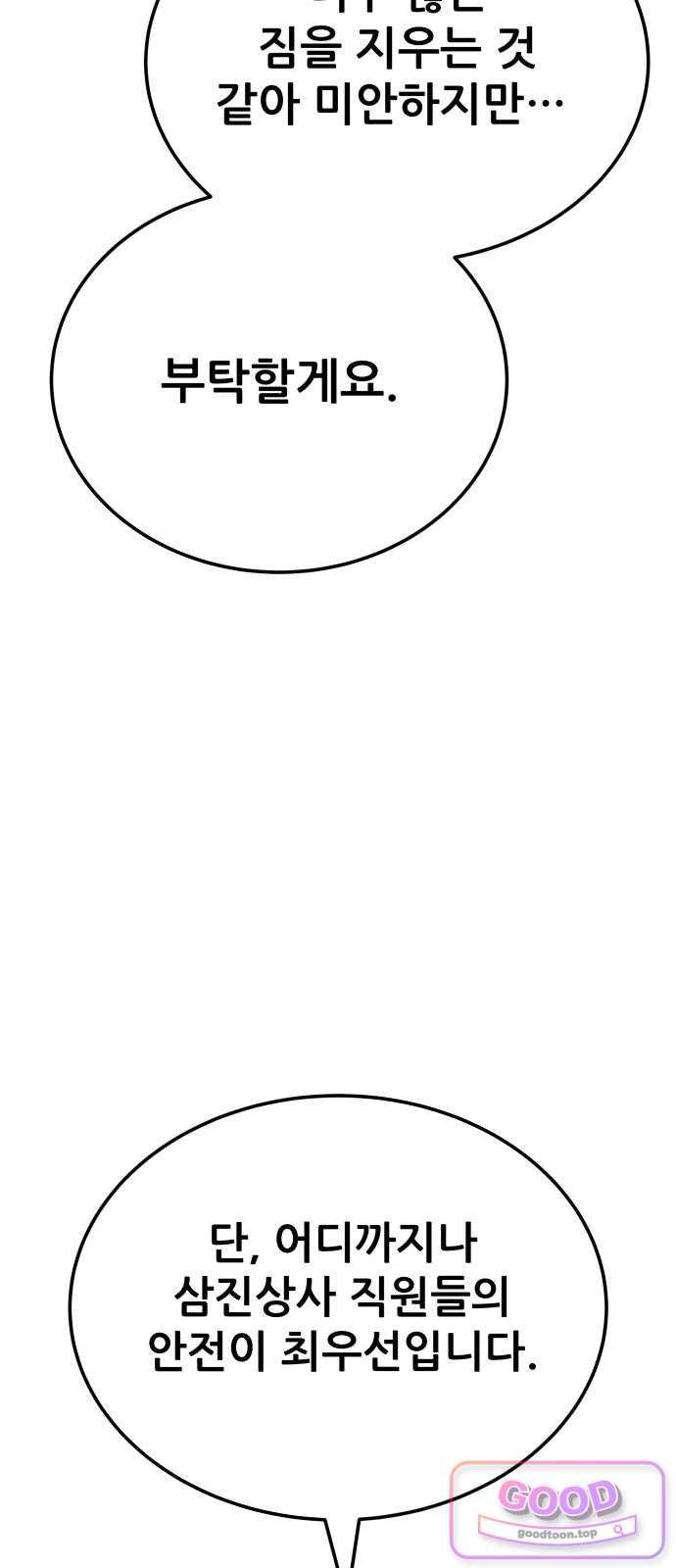 107.jpg