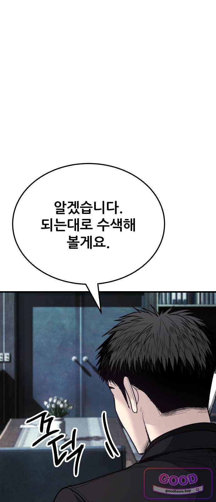109.jpg