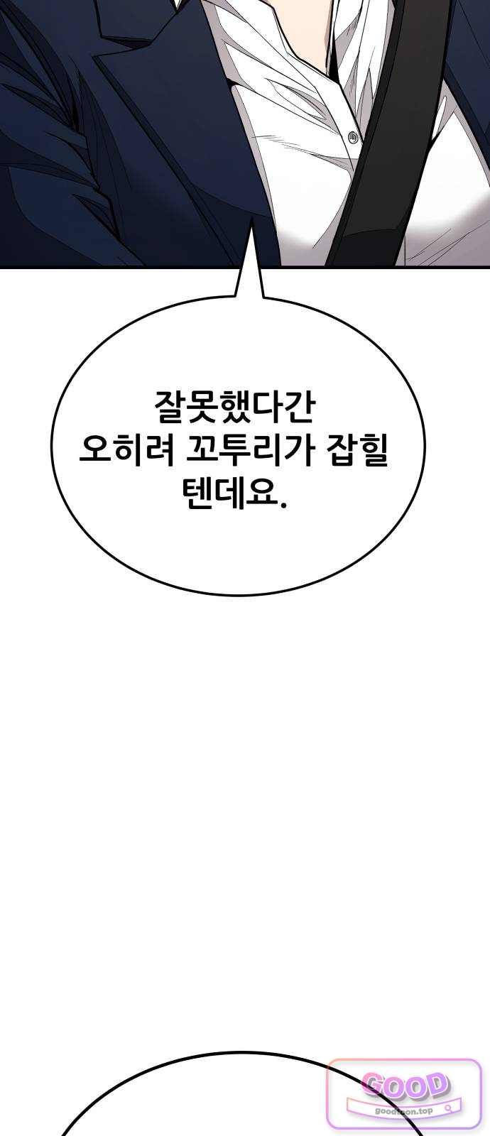 117.jpg