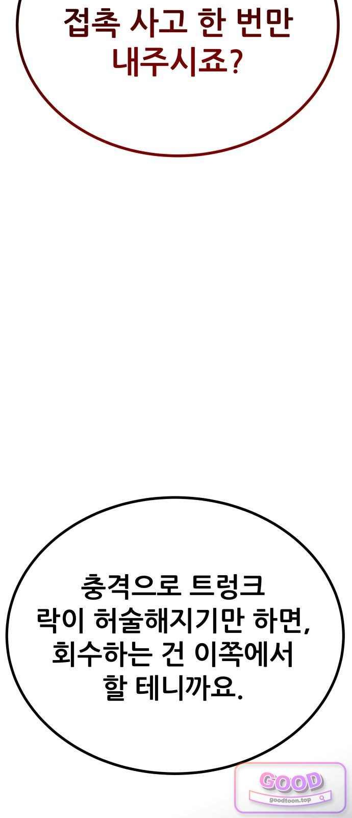 121.jpg