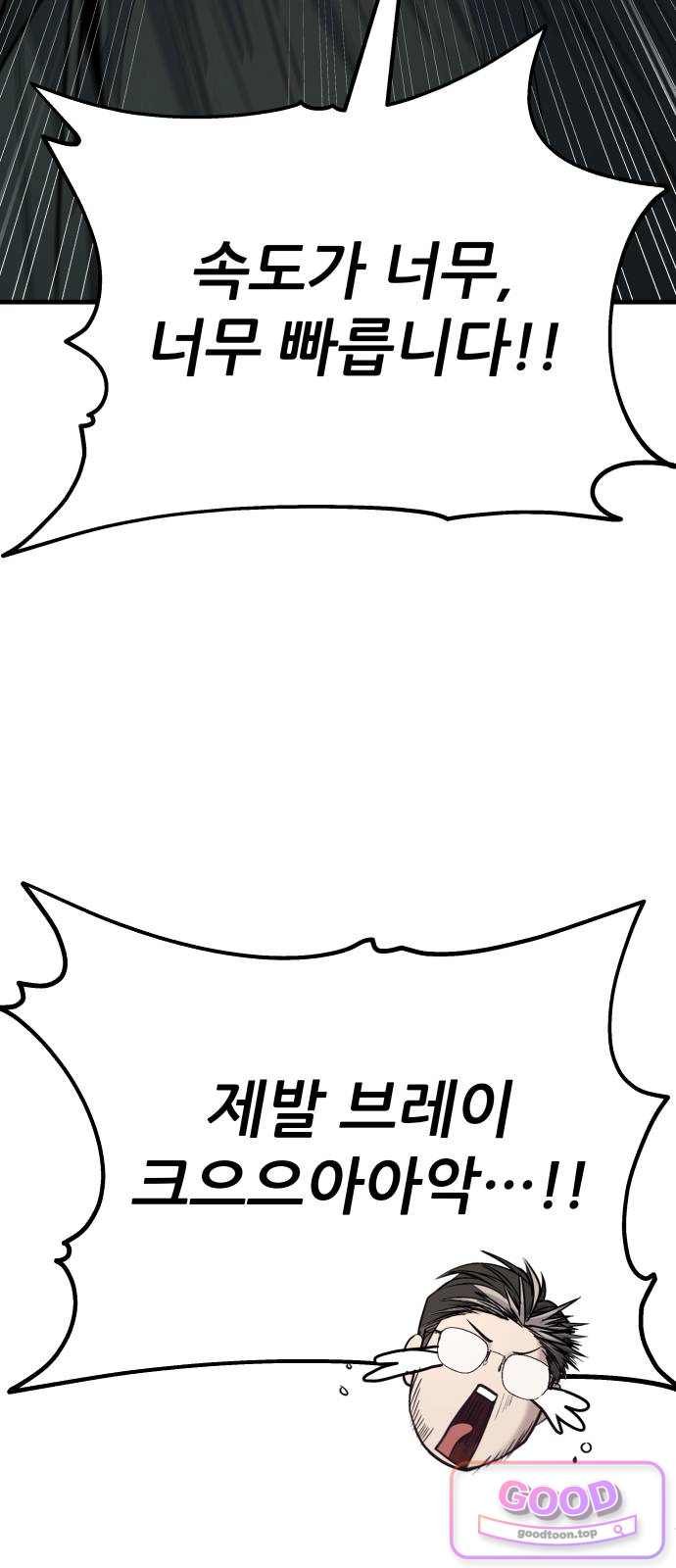 146.jpg
