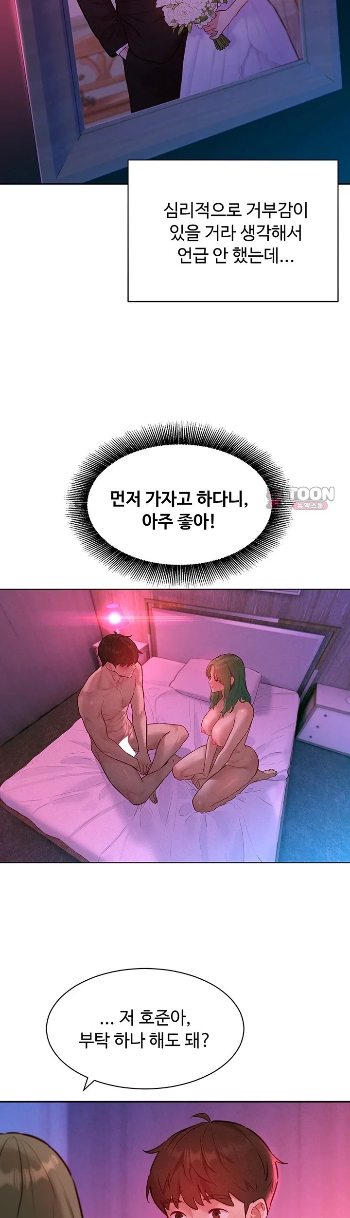 041.jpg