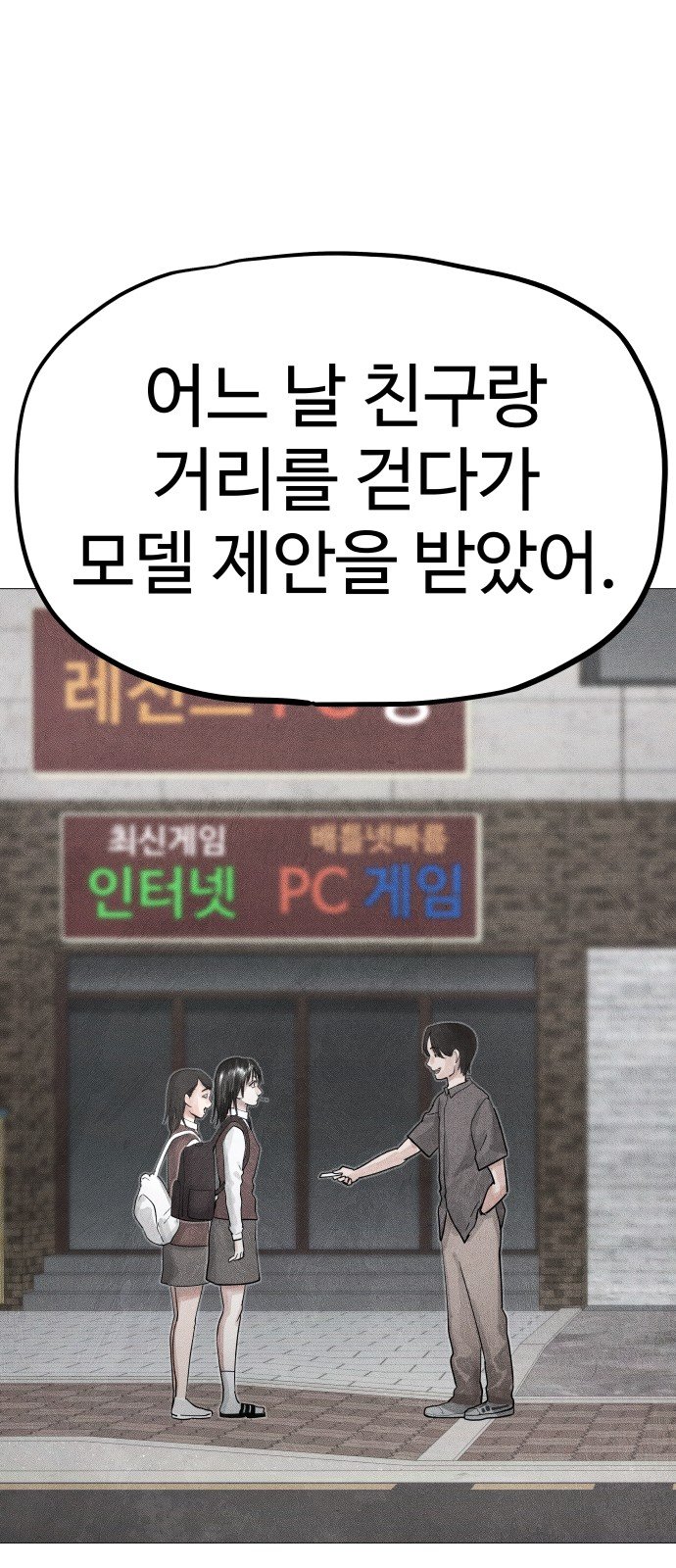 050.jpg