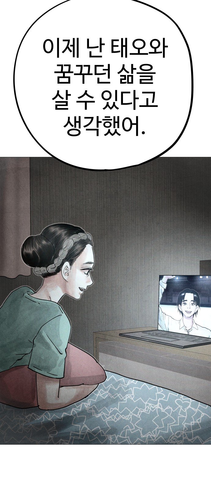 102.jpg