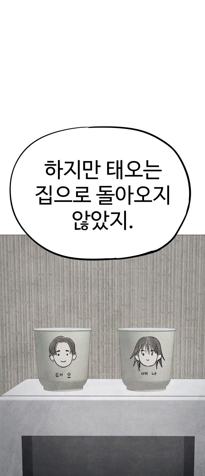 103.jpg