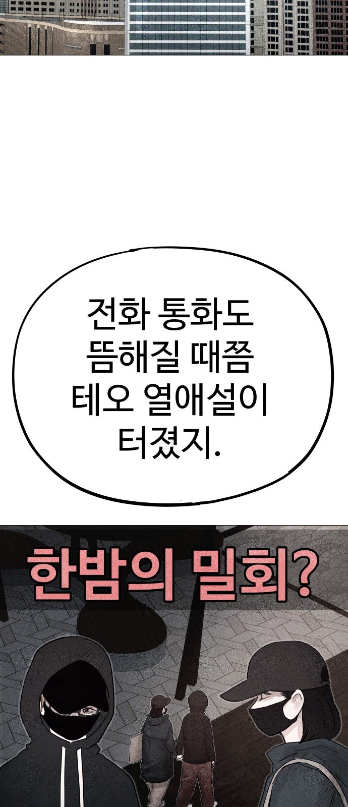 106.jpg