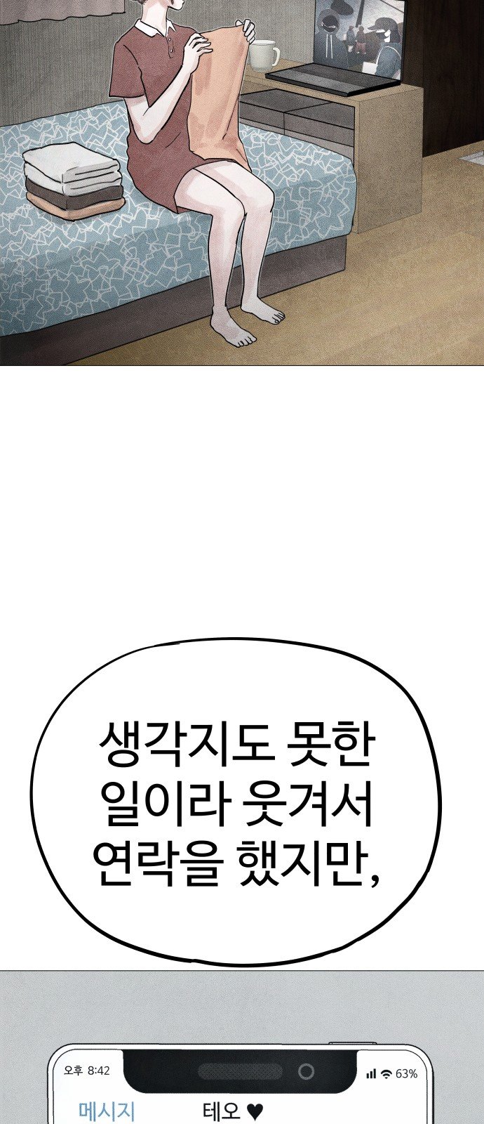 108.jpg