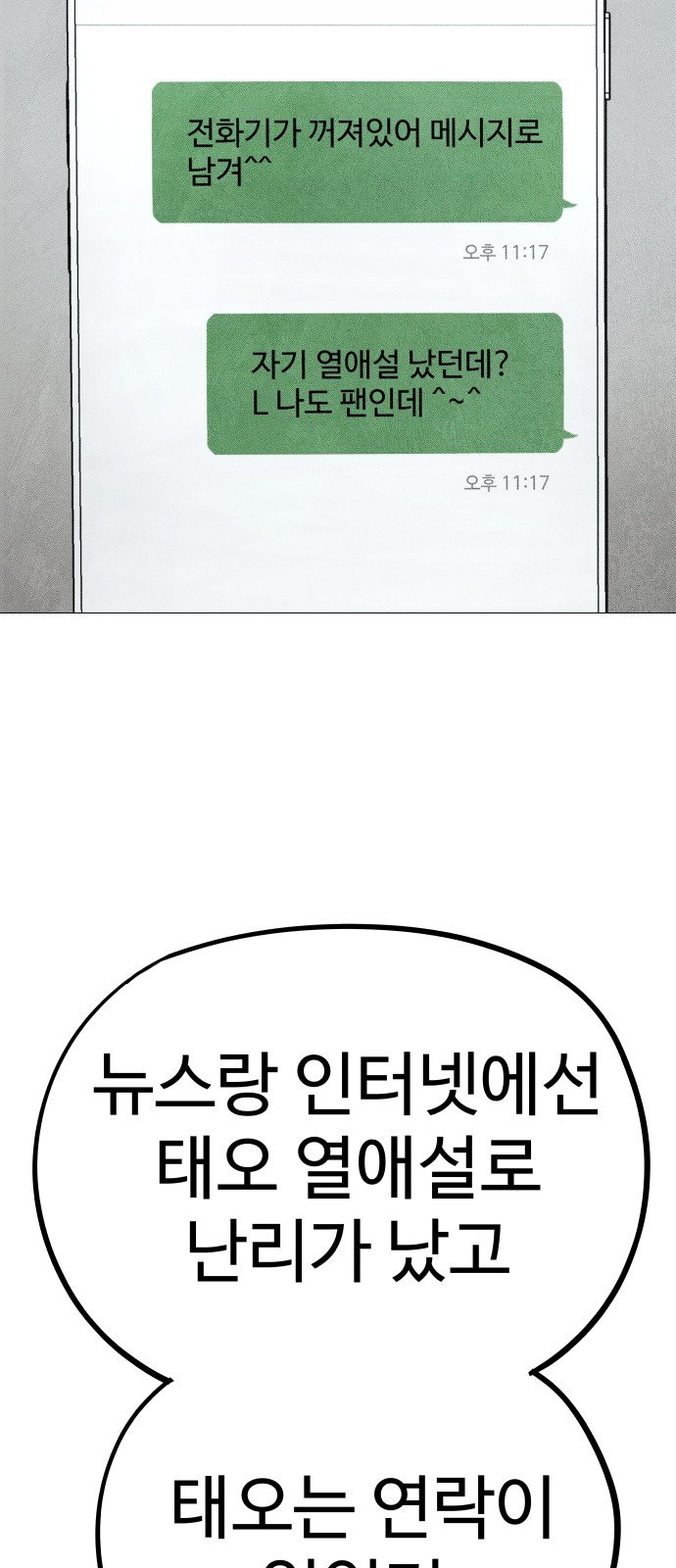 109.jpg