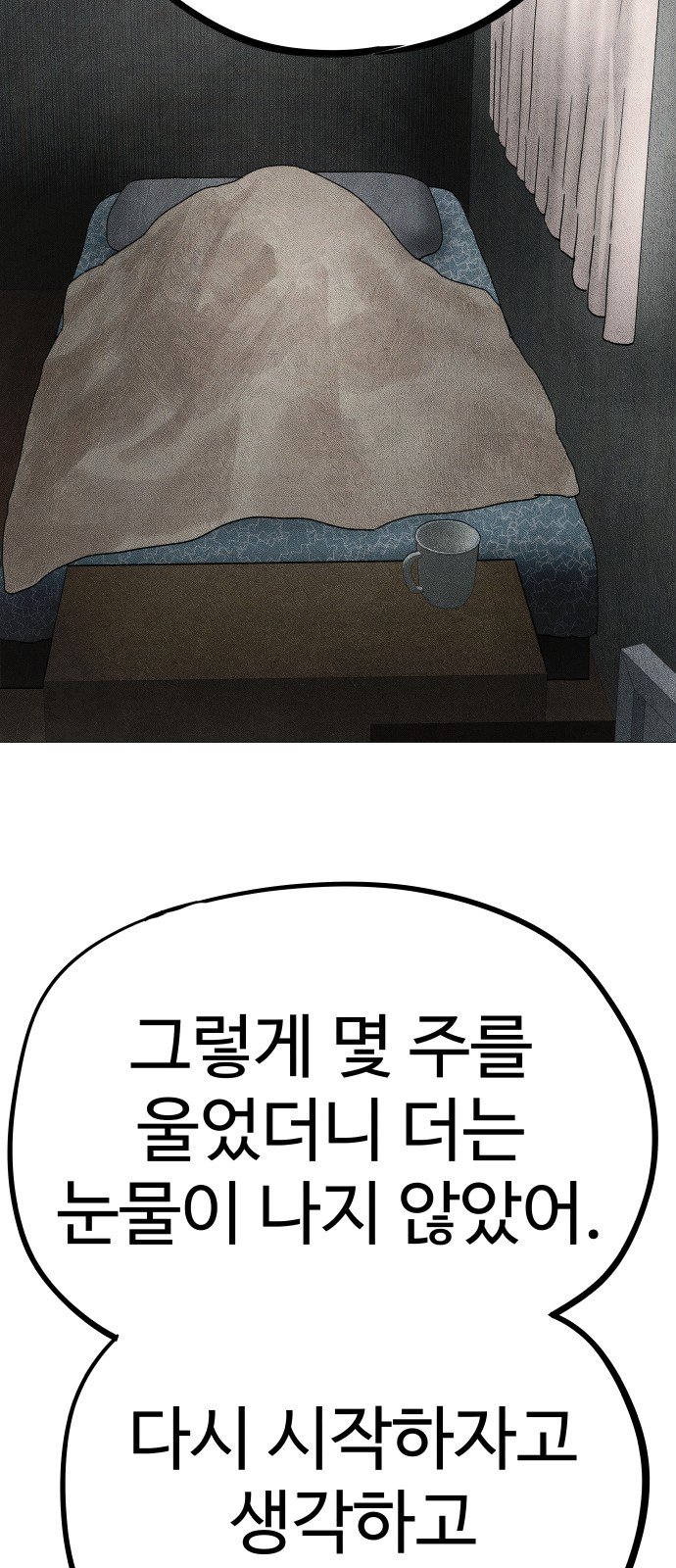 119.jpg