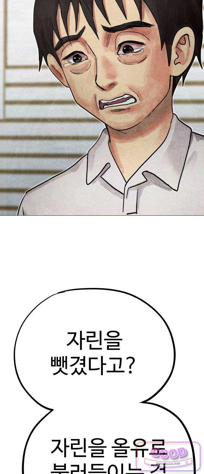 031.jpg