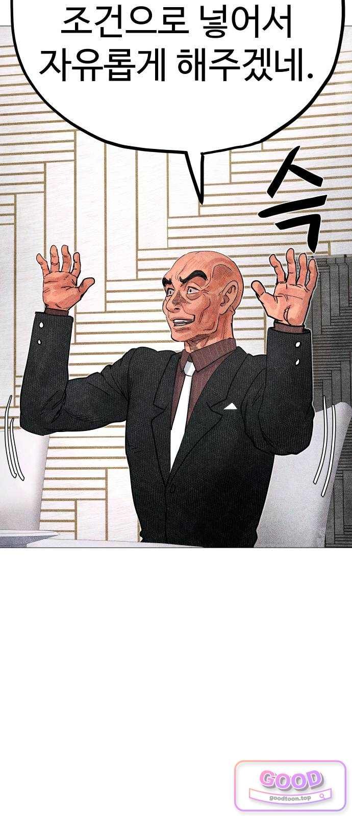 060.jpg