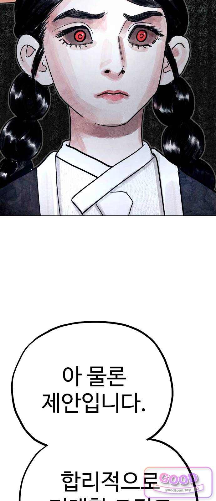 101.jpg