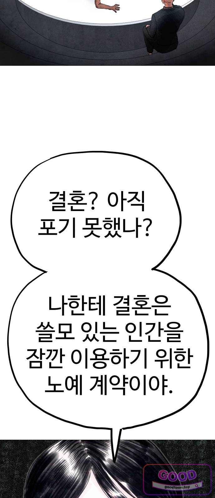 106.jpg