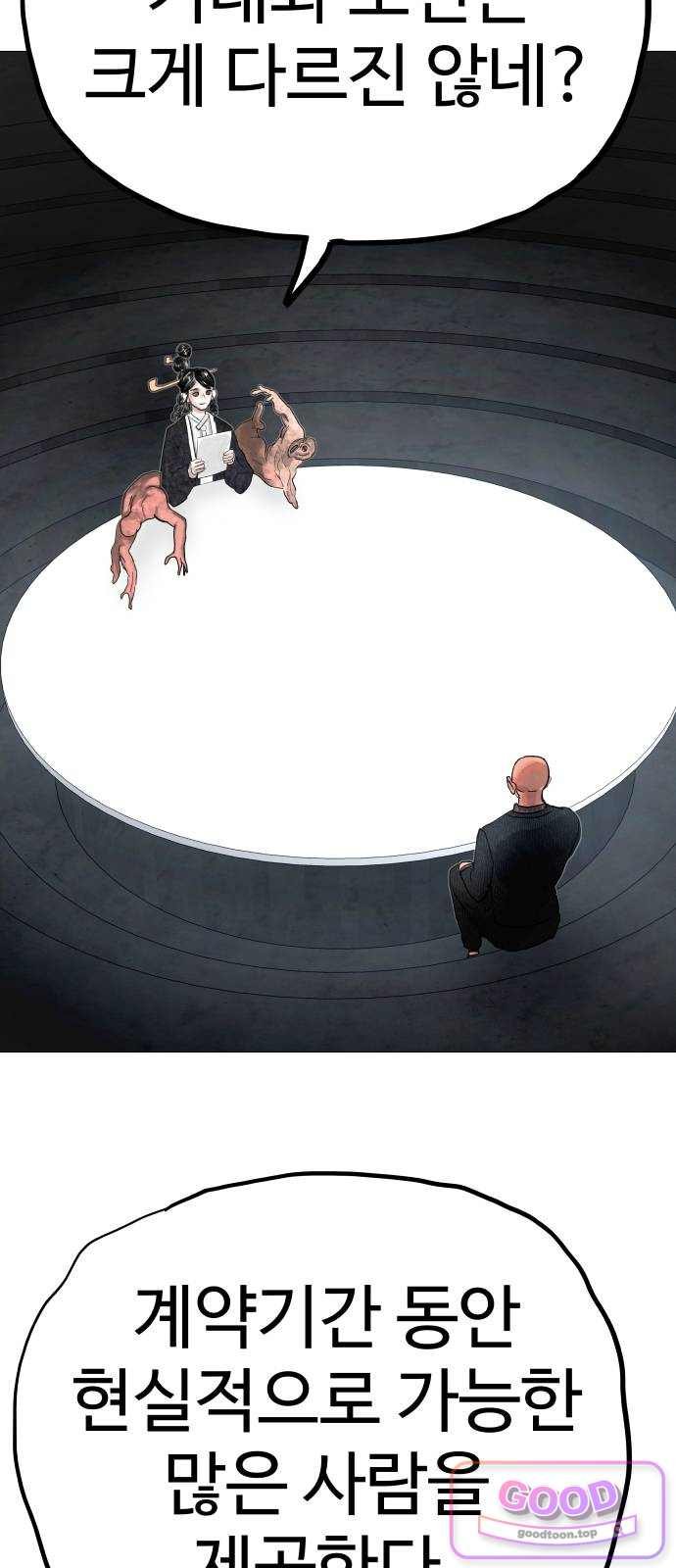 108.jpg