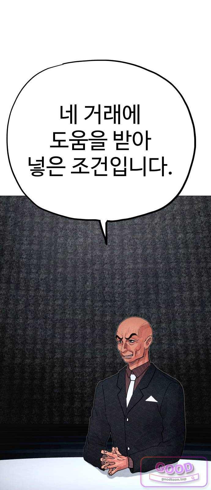 116.jpg