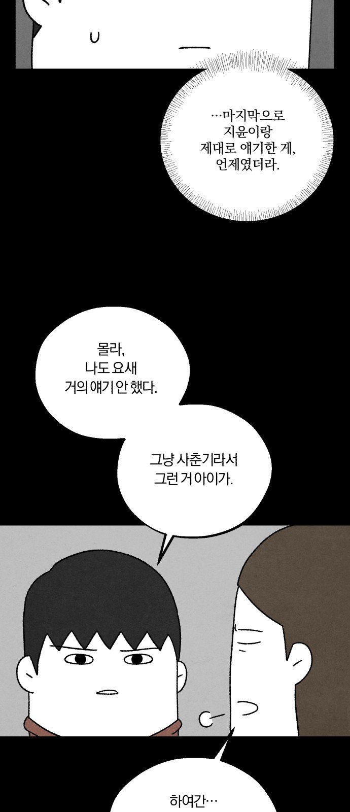 012.jpg