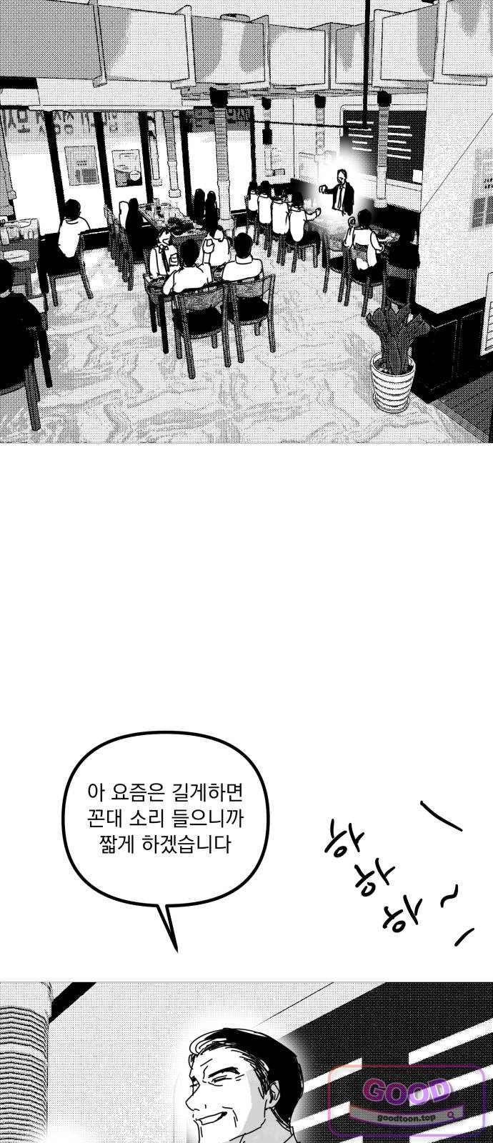 026.jpg